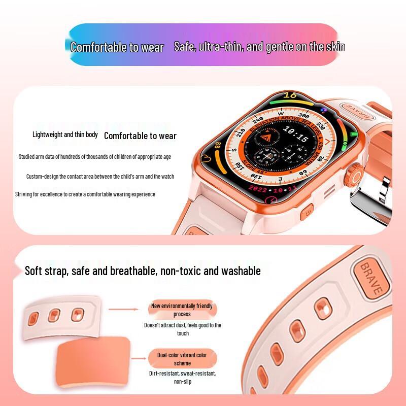 Saiai Y65 Kids 4G Smartwatch Phone (CN version)