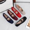 Women's Square Toe Mary Jane Flats Casual Ballet Shoes Walking Shoes with Adjustable Strap Slip On Comfortable Work Flats Soft Dressy Shoes for Women