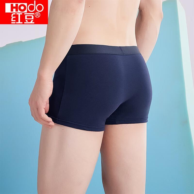 Hongdou Men's Antibacterial Cotton Blend Boxer Briefs (4-Pack)