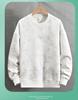 2026 Spring/Autumn Men's Casual Korean Style Round Neck Long Sleeve Hoodie