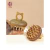 Green Sandalwood Cat Ear Ring Horn Massage Comb, 28 Teeth Multifunctional Head Massager, Portable Household Gift Ready