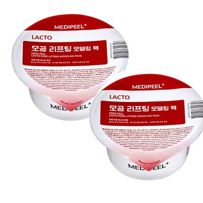 Modelačné pleťové masky 28g x 2 Balenie Lacto Pore Lifting Modelovacia maska
