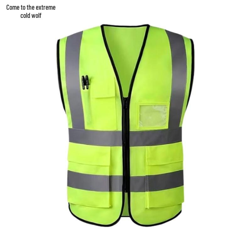JHL Reflective Safety Vest флуоресцентный зеленый