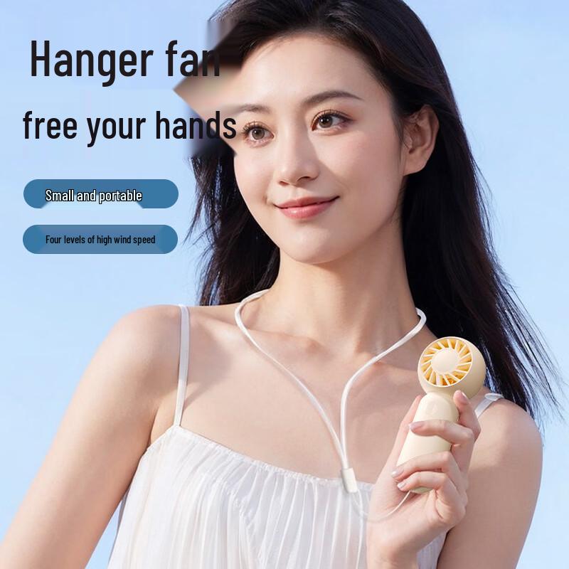 ZISIZ Mini Handheld Desktop Fan