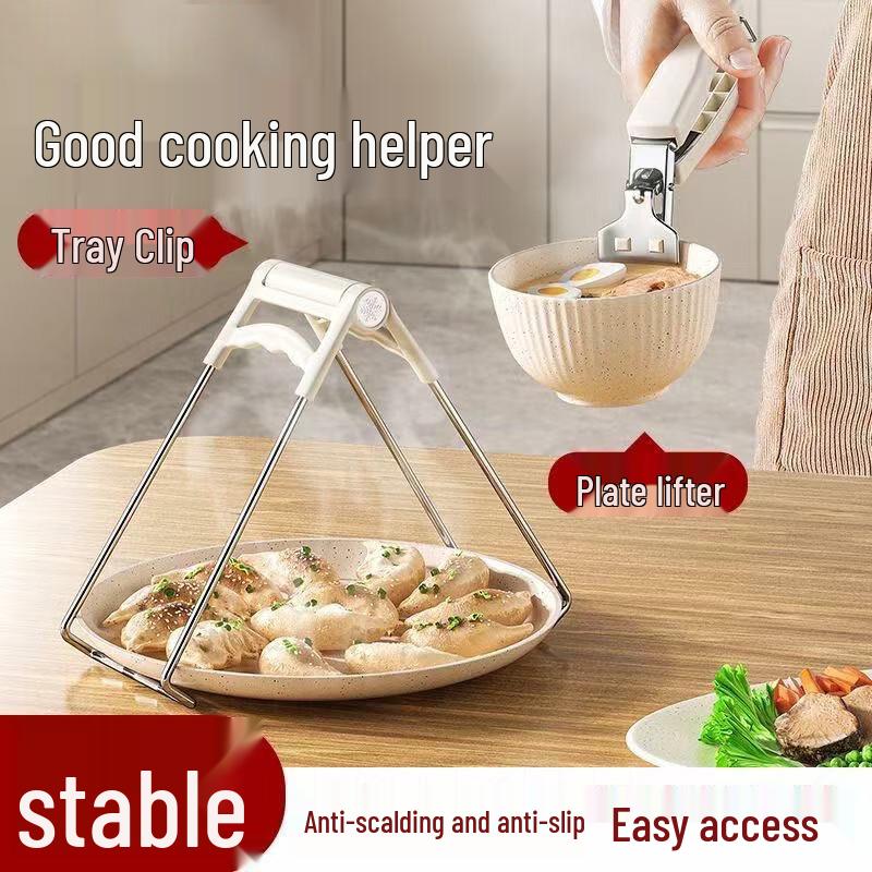 Heat-Resistant Silicone Kitchen Tongs Standard