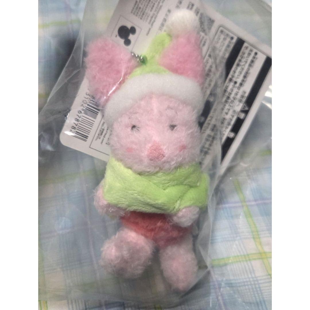 Winnie the Pooh Ichiban Kuji D Prize Piglet Mascot Calendar