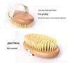 Beech Wood Cactus Bath & Massage Brush - Hard Bristle Scrubber