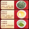 Jieying Tea Gift: Bright Sprout Xinyang Maojian Green Tea Gift Box 250g, Welcome Fortune with a Steed, Gift for Elders