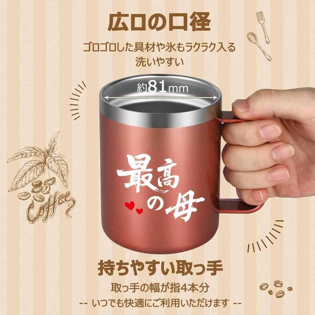 Livole Rose Gold Keeps Hot or Perfect for Respect for the Aged and Features a vacuum insulated stainless steel and a Perfect for and "Best Mom" Mug,