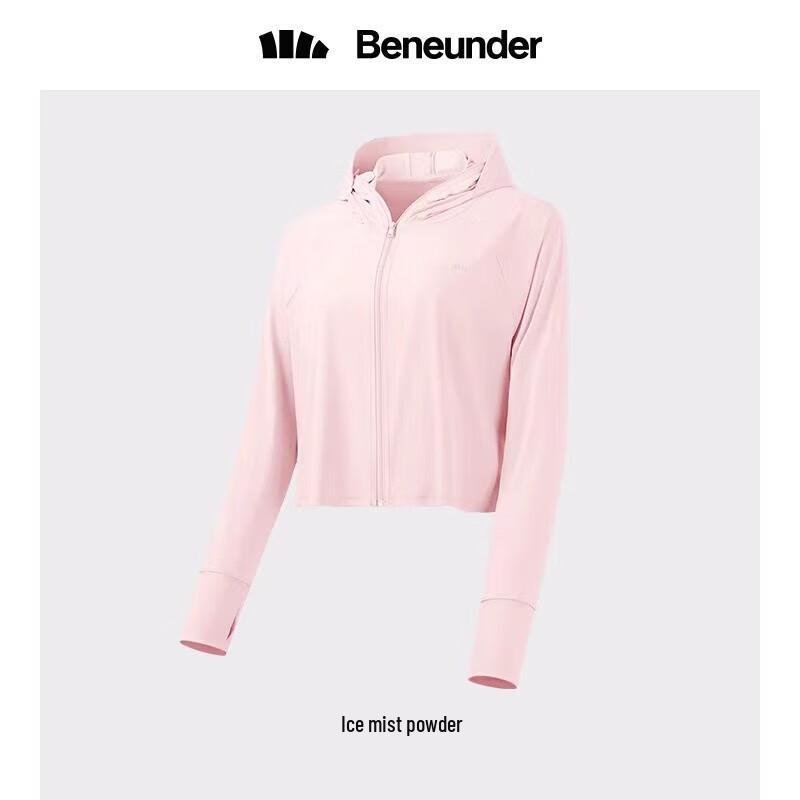 Beneunder Women s UV Protection Sun Jacket One Size