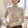 2025 Cashmere Sweater: Half-High Neck, Diamond Cable Knit, Long Sleeve, Loose Fit, Thickened Base Layer.