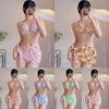 Women's Three-Piece Bikini Set: Fresh Print Push-Up Top, Split Skirt Style