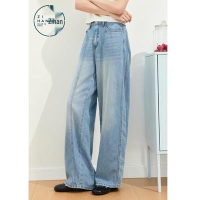 Women's Washed Blue Lyocell Wide-Leg Jeans