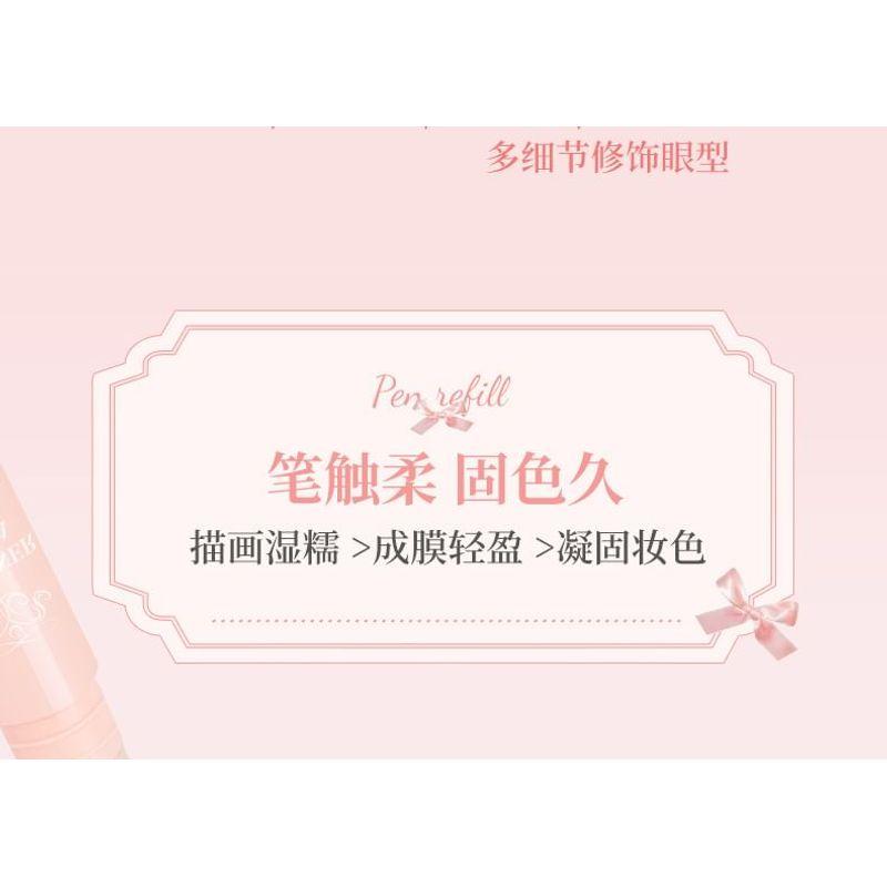 NOVO - Sweet Core Ultra-Fine Gel Eyeliner - 3 Colors