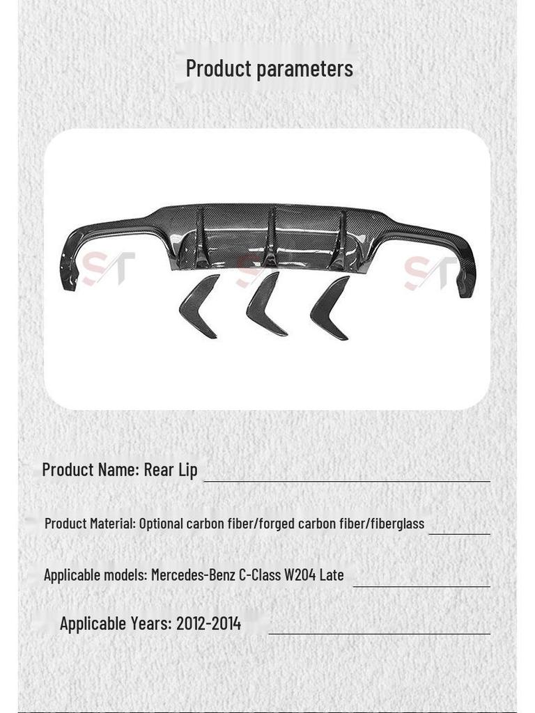 Mercedes W204 C63 AMG Carbon Fiber Rear Diffuser Body Kit.