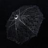 Elegant Lace Women's Lace Umbrellas Hollowed Out Wedding Decoration Props  Wedding Party Supplies