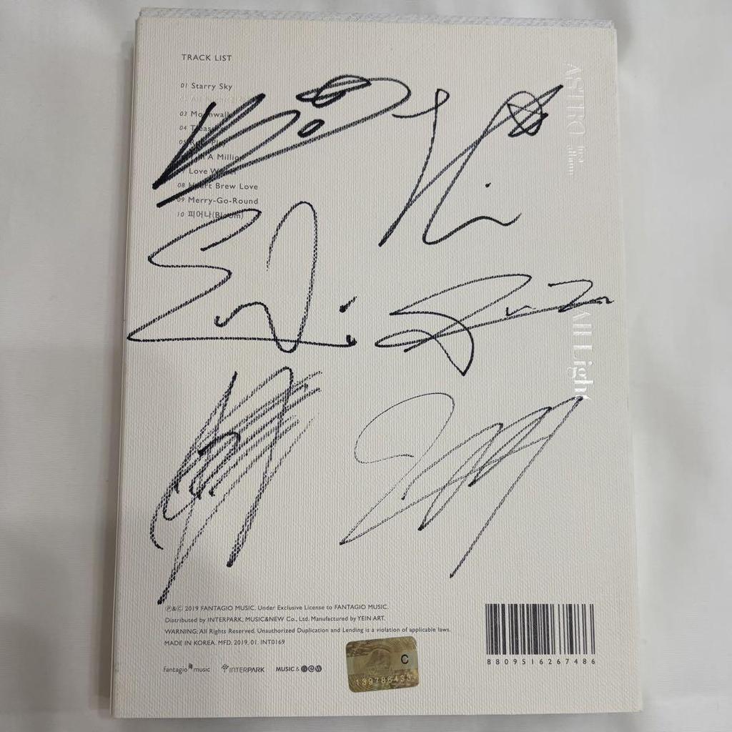 [USED] ASTRO All Light Album Autographs