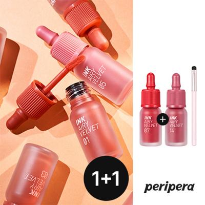 Ink The Airy Velvet + omaggio esclusivo, 007 infarto, 008 oggetto preferito