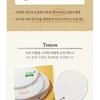 Skinfood Carrot Carotene Calming Water Pad Special Plus Set