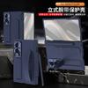 Applicable to Samsung fold8 mobile phone case Galaxy Zfold8wide folding screen wristband bracket case film integrated