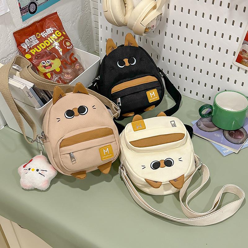 Cat Nylon Children Shoulder Bag Fun Design Casual Outings School Travel Bags