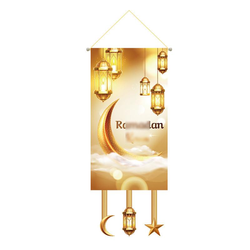 

Классические подвесные украшения на Курбан-байрам с фонариками для дома, семьи, праздничный декор жёлтый
