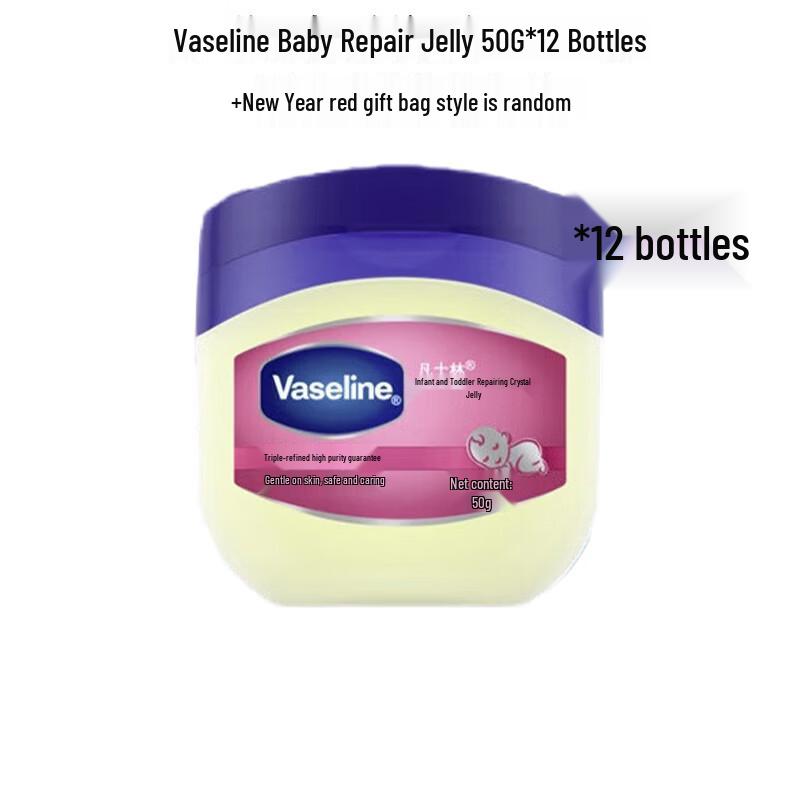 Vaseline Baby Healing Jelly 12-Pack