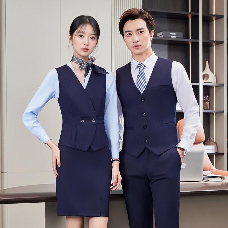 

Trolman Unisex Navy Blue Formal Vest Suit 4XL