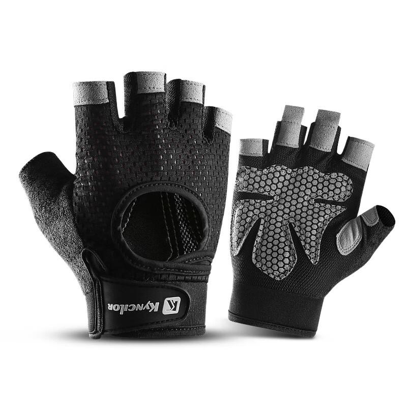 Lishi Outdoor Sports & Fitness Half-Finger Gloves S-XL
