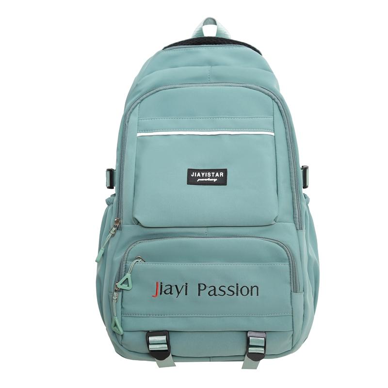 Students Schoolbag Women's Senior High School Backpack Letter Print Large Capacity Backpack