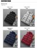 Men's Winter Down Cotton Vest: Korean Style, Slim Fit, Trendy, Casual, Warm, Plus Size.