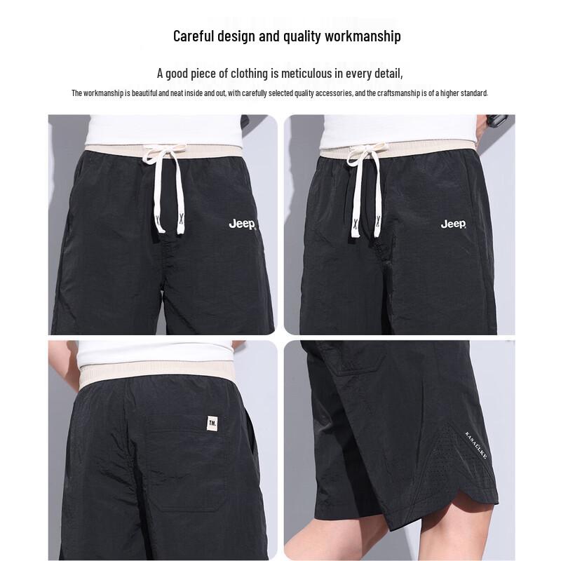 Jeep Men's Ice Silk Casual Sports Shorts