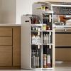 GOWKE Slim Multifunctional Storage Cabinet