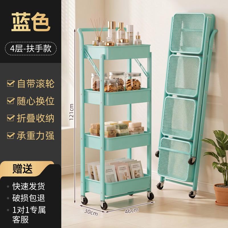 3-Tier Foldable Rolling Storage Cart Kitchen Living Room Snacks Gap Space Organization Steel Frame