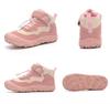 Outdoor shoes for boys and trekking hiking athletic [Yuanli] girls, shoes, shoes, kids' shoes, children's shoes, lightweight, breathable, non-slip,