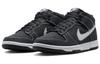 Nike Dunk Mid Off Noir White DV0830-001