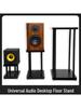 Audio y video – Altavoces para ordenadores y sistemas acústicos