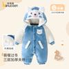 Newborn Baby Outdoor Clothes, Autumn and Winter Thick Baby Jumpsuit, Cotton Clip for Warmth, Climbing Clothes with Plush Clothes Set