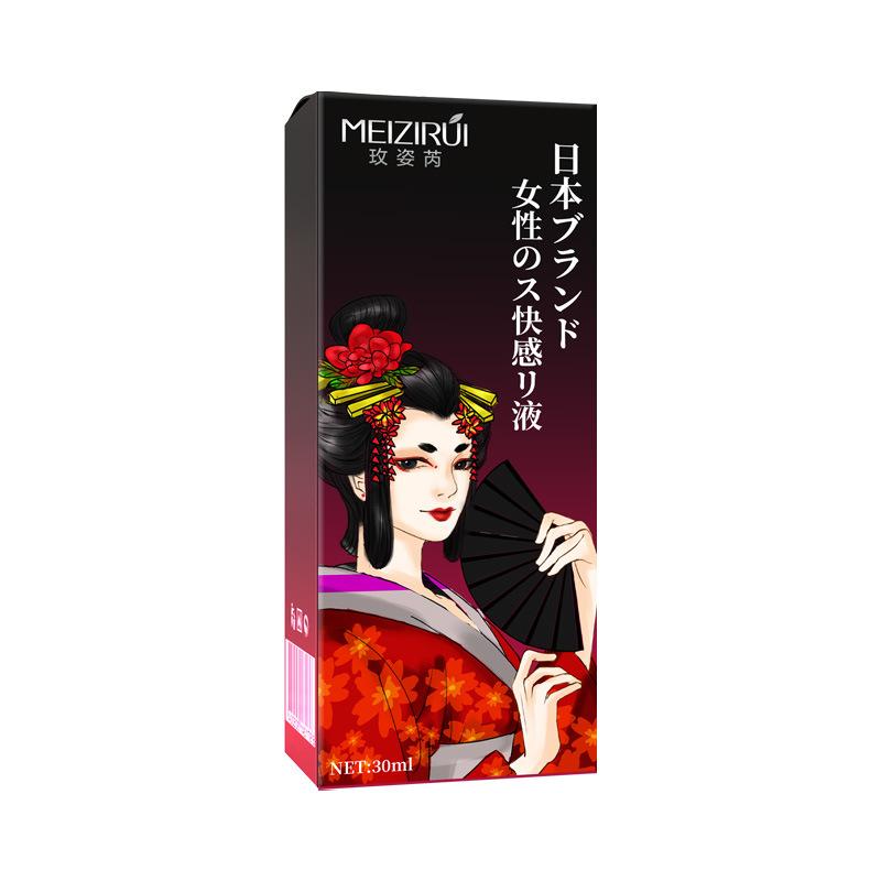 Cheery Pleasure Enhancement Liquid Enhances Orgasm for Women and Promotes Pleasure Enhancement Gel