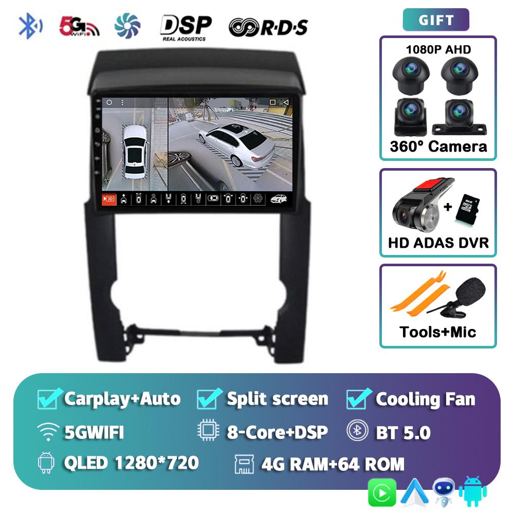 Android 14 Carplay Auto 2din Car Radio For KIA Sorento 2009 2010 2011 2012 Navigation Multimedia Video Player GPS Stereo Audio