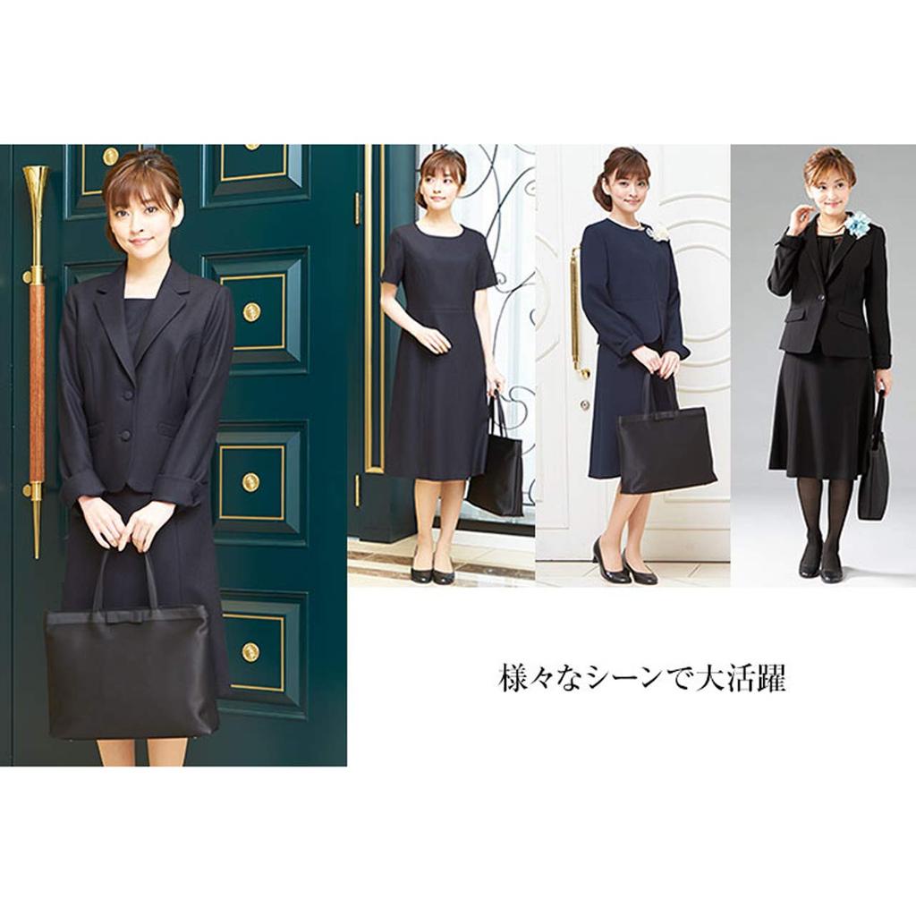 B-Gallery Select: Iwasa-made Tote Bag for School Entrance Exams and School Events, Made In Japan, Water-Repellent, Formal Bag, Women's, Black, Wb1229