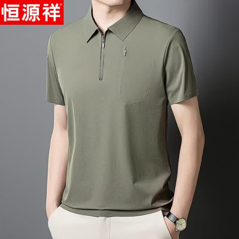 Hengyuanxiang 2026 Men s Cool-Feel Business Casual Polo Shirt S