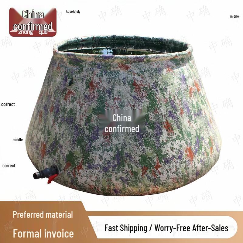 Foldable Soft Water Storage Tank