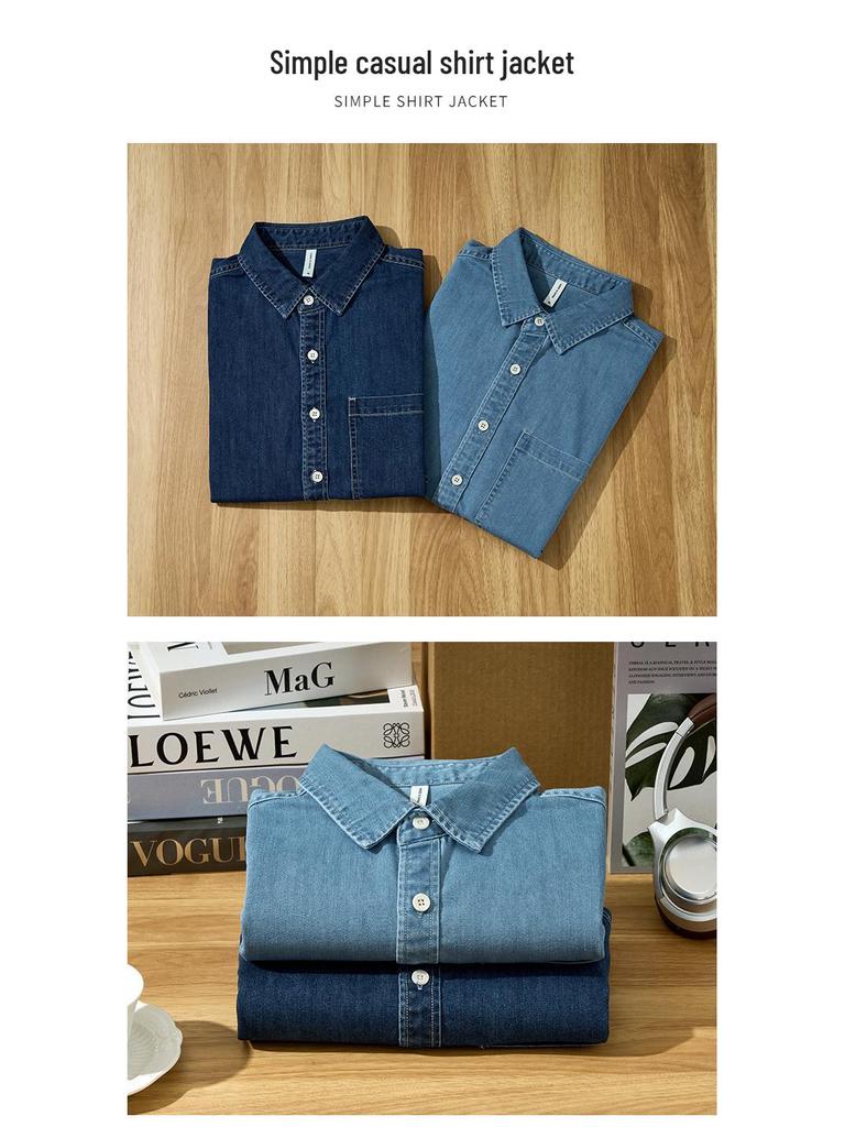 Men's Casual Denim Shirt Jacket - Loose Fit, Trendy & Versatile