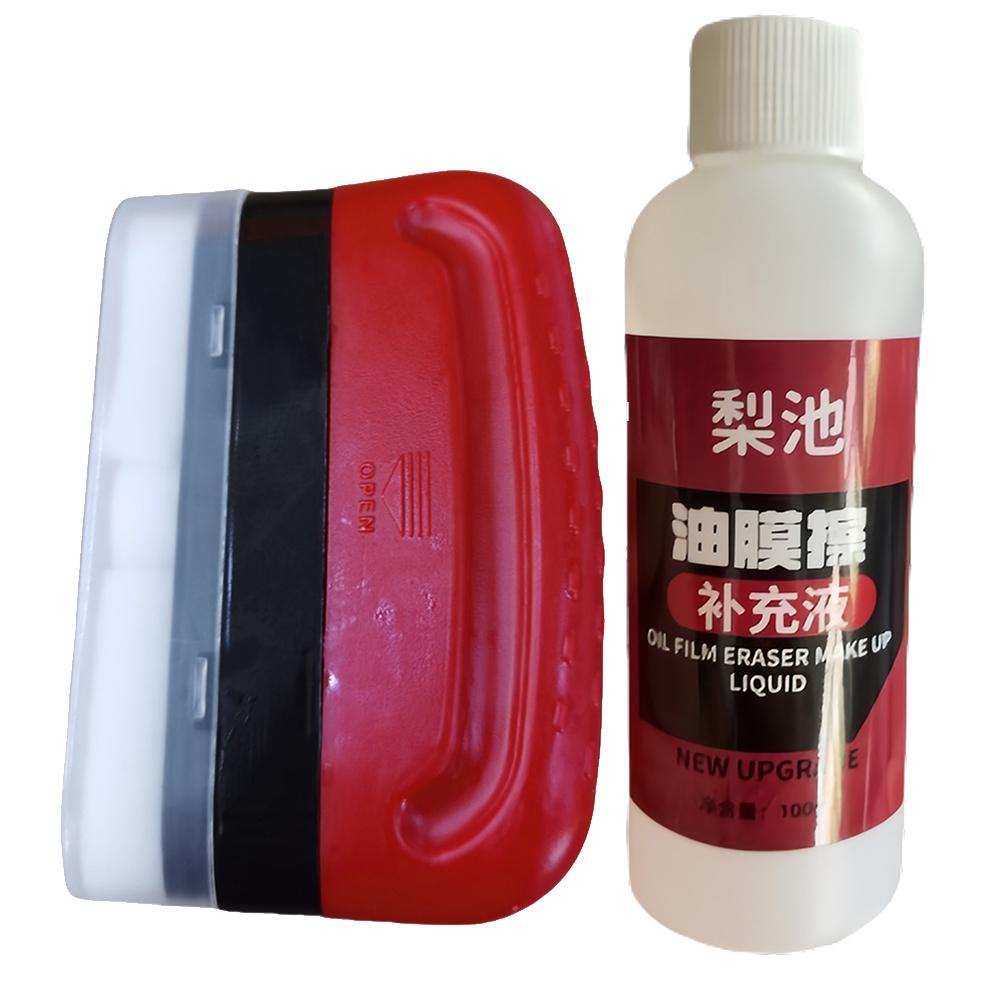 Windshield Oil Film Cleaner Oil Film Remover Removes Dirt Auto Glass Oil Film Remover Powerful Windshield Oil Film Stain Removal