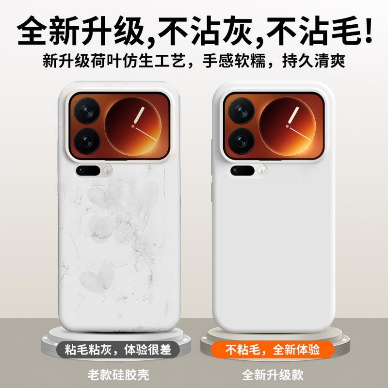Applicable To Xiaomi11 Mobile Phone Case Xiaomi 11ProMax New Liquid Silicone Soft Waxy Dirt-resistant Anti-drop  Case