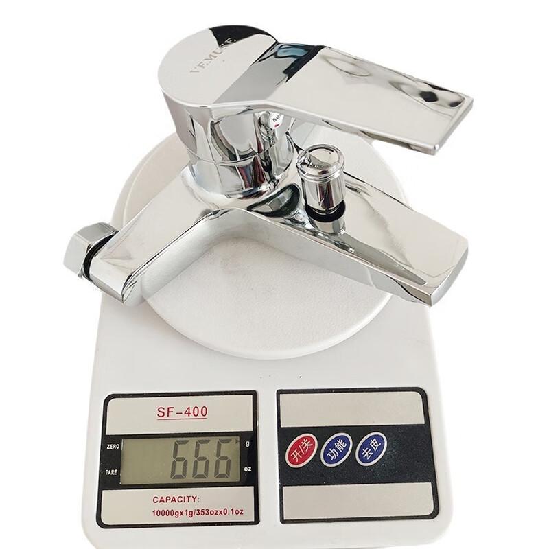 VEMUSE Cold & Hot Anti-Freeze Triple Shower Mixer Faucet