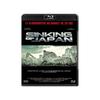 Sinking Of Japan [Blu-Ray]