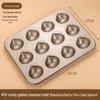 ZISIZ Non-stick 12-Cavity Chestnut & Madeleine Mold