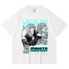 Tricou Unisex Greu din Bumbac 100% 230 Gsm cu Imprimeu Jujutsu Kaisen V63 Mahito